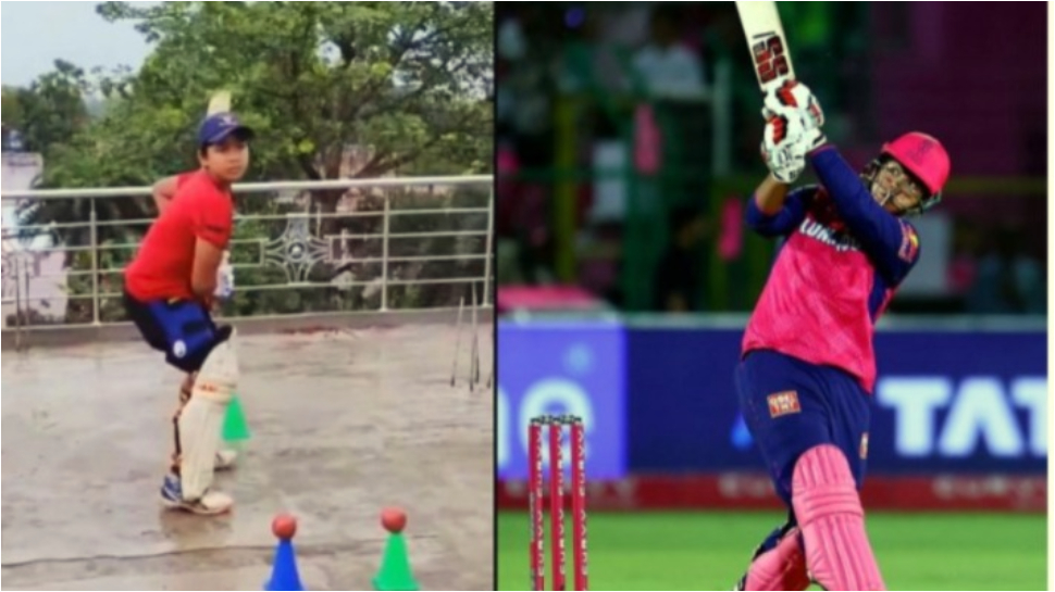 Vaibhav Suryavanshi: లాక్డౌన్లో టెర్రెస్పై ప్రాక్టీస్.. వైభవ్ డెడికేషన్కు యావత్ క్రికెట్ ప్రపంచం ఫిదా! Vaibhav Suryavanshi: లాక్డౌన్లో టెర్రెస్పై ప్రాక్టీస్.. వైభవ్ డెడికేషన్కు యావత్ క్రికెట్ ప్రపంచం ఫిదా!