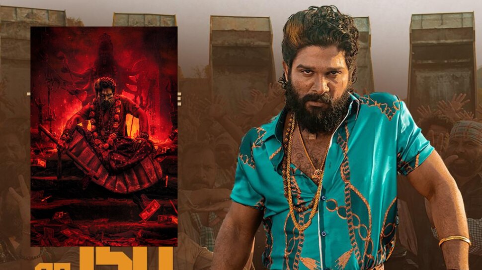 Pushpa 2 Telugu Closing Collections:‘పుష్ప 2’ వరల్డ్ వైడ్ తెలుగు వెర్షన్ టోటల్ కలెక్షన్స్.. మొత్తం వసూళ్లు ఇవే.. Pushpa 2 Telugu Closing Collections:‘పుష్ప 2’ వరల్డ్ వైడ్ తెలుగు వెర్షన్ టోటల్ కలెక్షన్స్.. మొత్తం వసూళ్లు ఇవే..