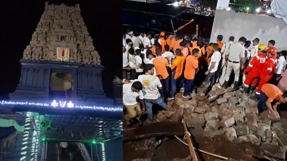 Simhachalam: చందనోత్సవం వేళ అప్పన్న ఆలయం వద్ద ఘోర ప్రమాదం.. 8 మంది భక్తుల మృతి.. Simhachalam: చందనోత్సవం వేళ అప్పన్న ఆలయం వద్ద ఘోర ప్రమాదం.. 8 మంది భక్తుల మృతి..