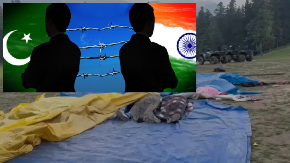 Pahalgam Terror Attack: పహల్గామ్ దాడి తర్వాత భారత్ ను వీడిన 786 మంది పాక్ జాతీయులు.. Pahalgam Terror Attack: పహల్గామ్ దాడి తర్వాత భారత్ ను వీడిన 786 మంది పాక్ జాతీయులు..