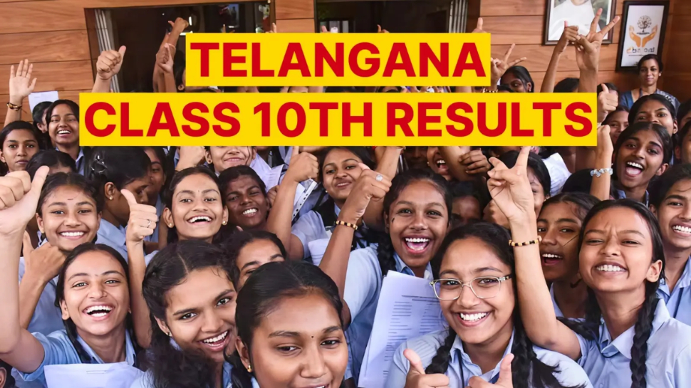 TS 10th Result 2025: టెన్త్ రిజల్ట్స్ వచ్చేశాయ్.. ఫలితాలు చెక్ చేసుకునేందుకు డైరెక్ట్ లింక్ ఇదే TS 10th Result 2025: టెన్త్ రిజల్ట్స్ వచ్చేశాయ్.. ఫలితాలు చెక్ చేసుకునేందుకు డైరెక్ట్ లింక్ ఇదే