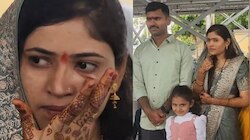 Newly Bride Emotion Video: దేశం కోసం నా సిందూరం పంపుతున్నా.. పెళ్లైన మూడు రోజులకే 