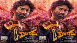 Dude: డ్యూడ్ అంటూ సిద్ధమైపోయిన ప్రదీప్ రంగనాథన్.. హ్యాట్రిక్ ఖాయమా..!