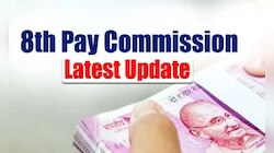 8th Pay Commission: కేంద్ర ప్రభుత్వ ఉద్యోగులకు గుడ్‌న్యూస్, ఫిట్‌మెంట్ ఫ్యాక్టర్