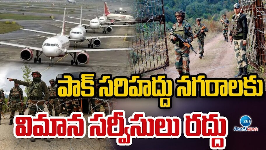 India Pakistan war Situation Pakistan Border cities many flights ...