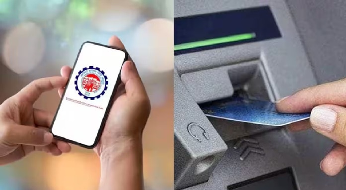 PF UPI ATM Withdrawal: యూపీఐ, ఏటీఎం ద్వారా పీఎఫ్ ఎలా విత్ డ్రా చేసుకోవచ్చు