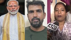 BSF Jawan Wife Video: మోదీజీ ఉంటే ఏదైన సాధ్యమే.!. భావోద్వేగానికి గురైన బీఎస్ఎఫ్ జవాన్ భార్య .. వీడియో వైరల్..
