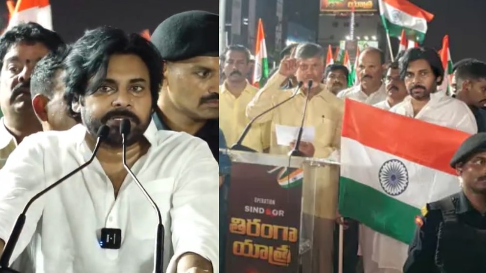 Pawan kalyan Video: అభివృద్ధిని ఓర్వలేక పాక్ కుటిల పన్నాగాలు.!. తిరంగ ర్యాలీలో పవన్ కళ్యాణ్ సంచలన వ్యాఖ్యలు.. వీడియో వైరల్..
