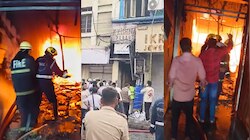 Hyderabad Fire Accident: పాతబస్తీలో భారీ అగ్నిప్రమాదం.. 11 మంది దుర్మరణం