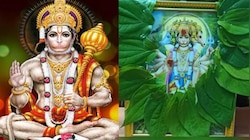 Hanuman Jayanti: హనుమాన్ జయంతి ఎప్పుడు..?.. విశిష్టత, ఇలా పూజిస్తే  శత్రు పీడల నుంచి
