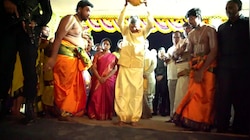 Chandrababu Home Tour: కుప్పంలో సీఎం చంద్రబాబు ఇల్లు ఉందో చూడండి