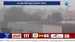 Massive Rains in AP: ఏపీలో మరో మూడు రోజులు దంచికొట్టనున్న వానలు