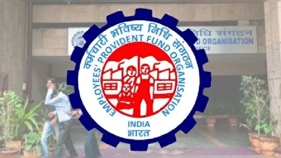 EPFO 3.0 Launch: ఈపీఎఫ్ఓ 3.0 ఈ నెలలోనే లాంచ్, ఎప్పుడంటే