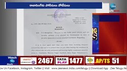 MLA Raja Singh: ఒంటరిగా తిరగొద్దు.. రాజాసింగ్‌కు పోలీసుల హెచ్చరిక..