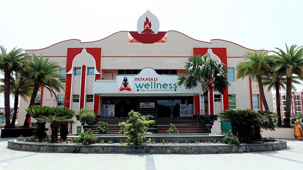 Patanjali: పతంజలి చికిత్సాలయ విధానం ప్రత్యేకత ఏమిటో తెలుసా..? Patanjali: పతంజలి చికిత్సాలయ విధానం ప్రత్యేకత ఏమిటో తెలుసా..?