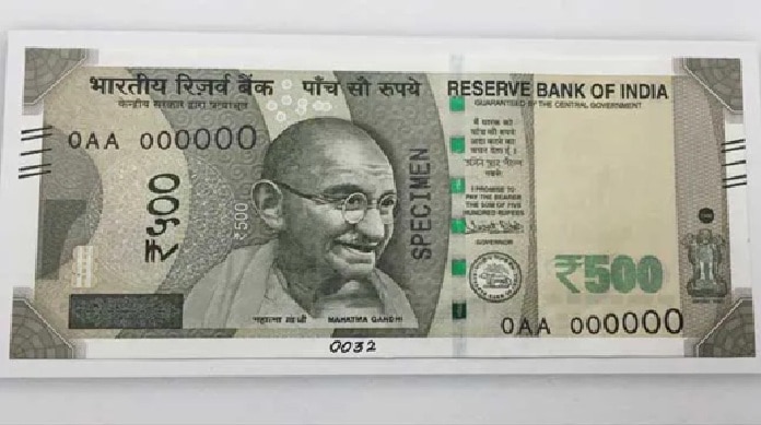 Will RBI Discontinues 500 Rupees Notes check here the PIB Fact Check ...