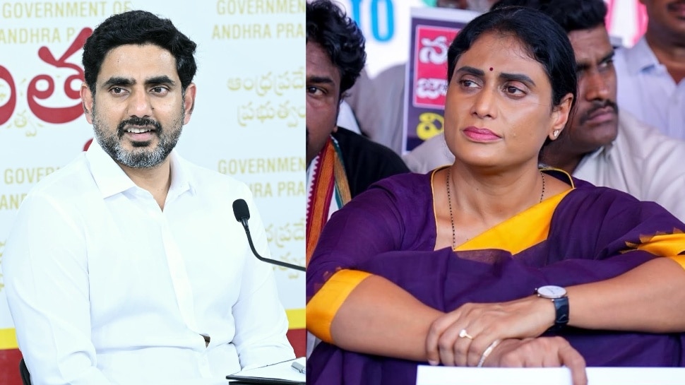 YS Sharmila On DSC 2025: డీఎస్సీ 2025 పరీక్షలపై నారా లోకేశ్‌ను నిలదీసిన వైఎస్ షర్మిల
