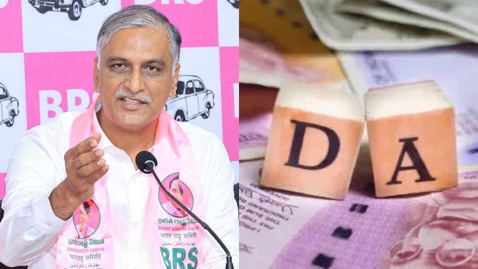 Harish Rao: పంచ పాండవులు ఎంత మంది అంటే రేవంత్ రెడ్డి డీఏలను చూపించాలి: హరీశ్ రావు Harish Rao: పంచ పాండవులు ఎంత మంది అంటే రేవంత్ రెడ్డి డీఏలను చూపించాలి: హరీశ్ రావు