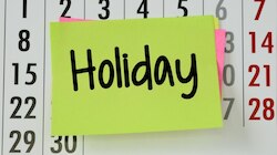 Two Days Holiday: రేపు, ఎల్లుండి బ్యాంకులు, ఆఫీస్‌లు, విద్యాసంస్థలకు సెలవు