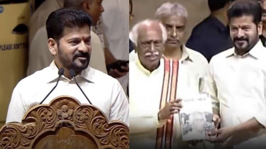 CM Revanth Reddy Great Words About Governor Bandaru Dattatreya in ...