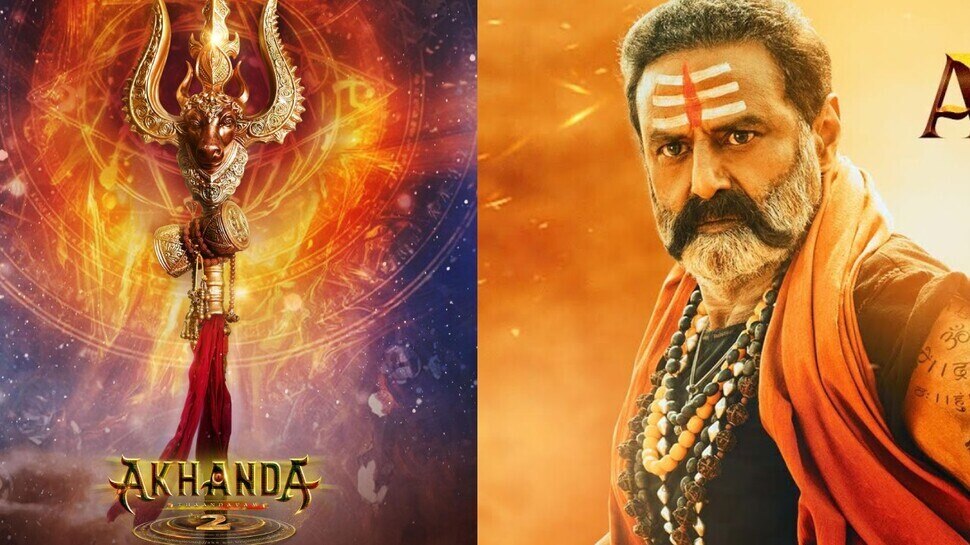 Akhanda 2 :  అంచనాలకు మించి అఖండ 2 టీజర్.. సినిమాలో అదే సర్ప్రైజ్!