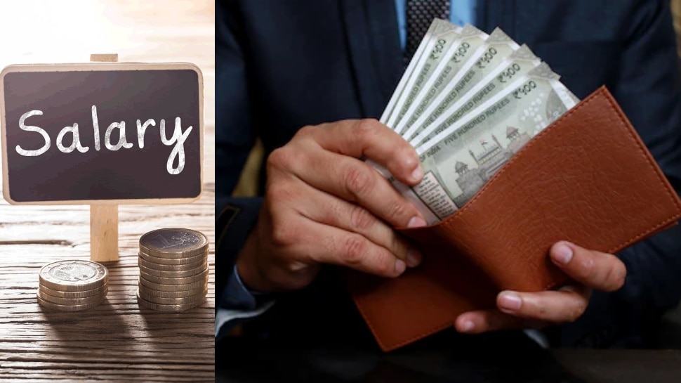 Salary Hike: ప్రభుత్వ ఉద్యోగులకు భారీ షాక్.. 8వ వేతన సంఘంతో జీతాల పెంపు మరింత ఆలస్యం? Salary Hike: ప్రభుత్వ ఉద్యోగులకు భారీ షాక్.. 8వ వేతన సంఘంతో జీతాల పెంపు మరింత ఆలస్యం?