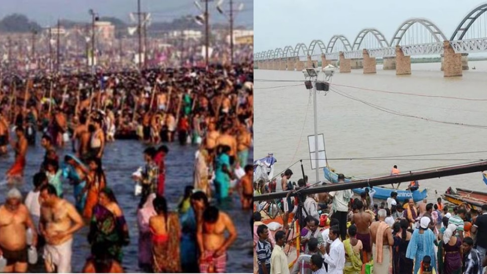 Godavari Pushkaralu 2027: రెండు తెలుగు రాష్ట్రాల్లో గోదావరి పుష్కరాల వైభవం.. ఎప్పటి నుంచంటే..?..