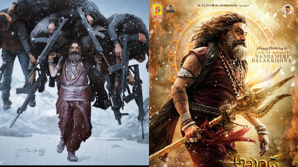 Akhanda 2 Thandavam:‘అఖండ 2’ టీజర్ తో బాలయ్య శివ తాండవం.. పలు రికార్డులు ఫసక్.. Akhanda 2 Thandavam:‘అఖండ 2’ టీజర్ తో బాలయ్య శివ తాండవం.. పలు రికార్డులు ఫసక్..
