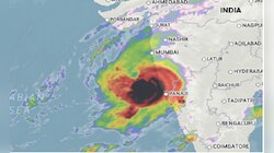 Cyclone Alert: అరేబియా సముద్రంలో తుపాను, ఈ జిల్లాల్లో భారీ వర్షాలు