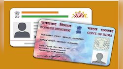 Aadhaar Pan Card: మరణించిన వ్యక్తి ఆధార్, పాన్ కార్డులను ఏం చేయాలి