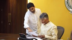 CM Chandrababu Gift: రేపే విద్యార్థుల తల్లులకు చంద్రబాబు భారీ గిఫ్ట్‌
