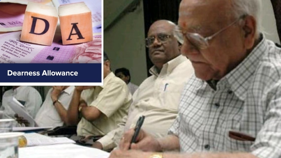 Pensioners: ఒక్క డీఏపై పెన్షనర్ల అసంతృప్తి.. త్వరలో భారీ ఉద్యమానికి ప్రణాళిక Pensioners: ఒక్క డీఏపై పెన్షనర్ల అసంతృప్తి.. త్వరలో భారీ ఉద్యమానికి ప్రణాళిక