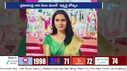 Astro Sharmistha: అహ్మదాబాద్ విమాన ప్రమాదం.. ఆరు నెలల ముందే జోస్యం చెప్పిన శర్మిష్ట..