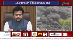 Rammohan Naidu: ప్రమాదంలోనే నా తండ్రి చనిపోయారు..