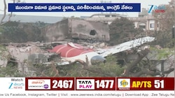 Plane Crash: అహ్మదాబాద్‌లో ఖర్గే, రాహుల్‌ గాంధీ.. బాధిత కుటుంబాలకు పరామర్శ..