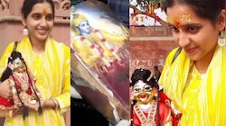 Unburnt Bhagavad Gita: శ్రీకృష్ణుడికి ప్రియమైన భక్తురాలు ఈ ఎయిర్ హోస్టెస్.. ఆ భగవద్గీత ఆమెదే!. వెలుగులోకి వచ్చిన అసలు నిజం..