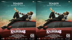 The Raja Saab: రేపే ప్రభాస్ ఫ్యాన్స్ కి గుడ్ న్యూస్.. టీజర్ రిలీజ్ టైమ్ లాక్..!