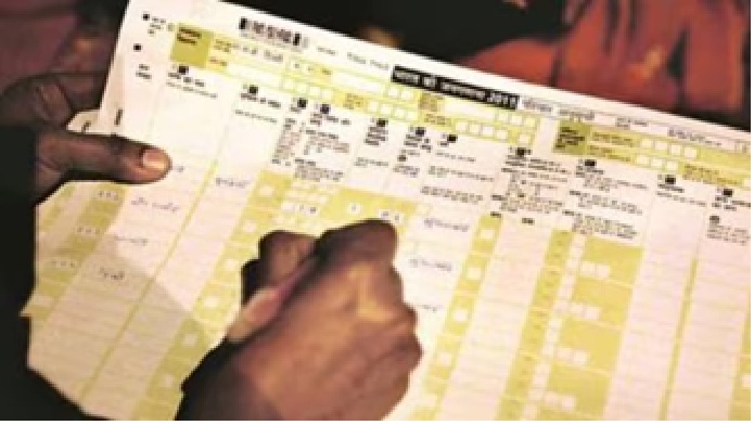 Census Notification: జనగణనపై గెజిట్ విడుదల, ఎప్పుడు మొదలవుతుంది ఎలా జరుగుతుంది Census Notification: జనగణనపై గెజిట్ విడుదల, ఎప్పుడు మొదలవుతుంది ఎలా జరుగుతుంది