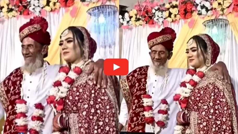 70 Year Old Man Wedding Video Viral: తాత సింగిల్స్ ఏమైపోవాలి.. పడుచు పిల్లలను పెళ్లి చేసుకున్న 70 ఏళ్ల వృద్ధుడు.. వీడియో ఇదే..