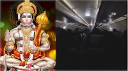 Hanuman Chalisa in Flight Video: ఇంటర్నేషనల్ విమానంలో అద్భుతం... సాముహికంగా హనుమాన్ చాలీసా పారాయణ చేస్తున్న ప్రయాణికులు.. వీడియో ఇదే..