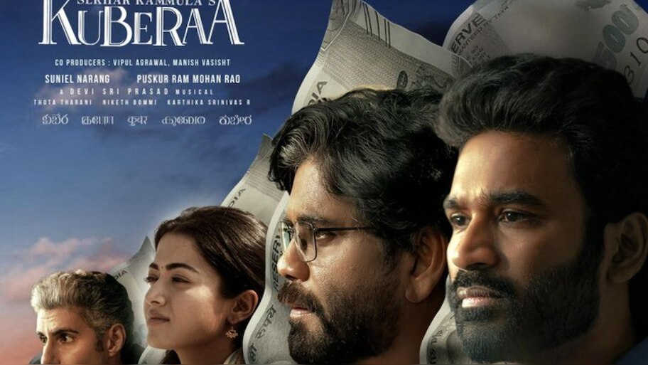  Kubera First Review:‘కుబేర’ ఫస్ట్ రివ్యూ.. నాగార్జున, ధనుశ్ ల కాంబో వర్కౌట్ అయ్యేనా..!