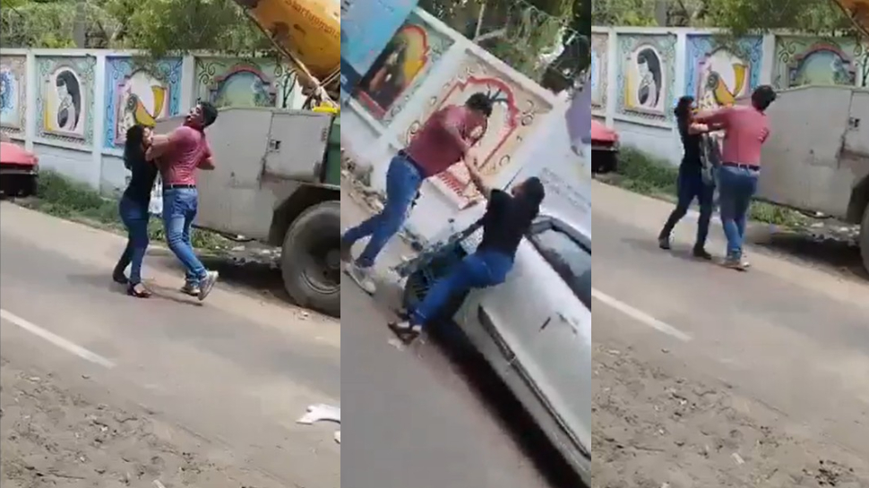 Lovers Fighting Video: ఇదెక్కడి మాస్ రా మావా.. రోడ్డు మీద పొట్టు పొట్టు కొట్టుకున్న ప్రేమికులు.. వీడియో వైరల్.. Lovers Fighting Video: ఇదెక్కడి మాస్ రా మావా.. రోడ్డు మీద పొట్టు పొట్టు కొట్టుకున్న ప్రేమికులు.. వీడియో వైరల్..