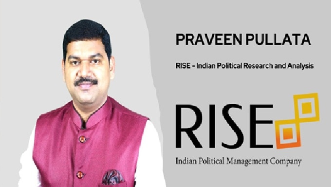 Rise Survey 2025: జగన్‌కే పట్టం, 64 శాతం ఎమ్మెల్యేలపై వ్యతిరేకత 