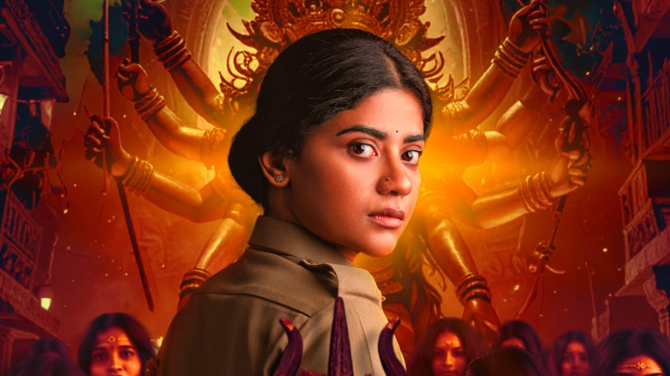 Viraatapalem pc meena Trailer: ట్రైలర్ తో ‘విరాటపాలెం: PC మీనా రిపోర్టింగ్’ పై పెరిగిన అంచనాలు.. జూన్ 27న జీ5లో స్ట్రీమింగ్.. Viraatapalem pc meena Trailer: ట్రైలర్ తో ‘విరాటపాలెం: PC మీనా రిపోర్టింగ్’ పై పెరిగిన అంచనాలు.. జూన్ 27న జీ5లో స్ట్రీమింగ్..