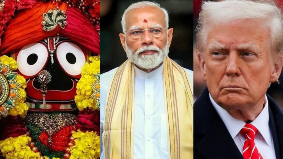 PM Modi on Trump: జగన్నాథుడే మాకు ముఖ్యం.!. ట్రంప్ కు మరో బిగ్ షాక్ ఇచ్చిన మోదీ.. స్టోరీ ఏంటంటే..? PM Modi on Trump: జగన్నాథుడే మాకు ముఖ్యం.!. ట్రంప్ కు మరో బిగ్ షాక్ ఇచ్చిన మోదీ.. స్టోరీ ఏంటంటే..?
