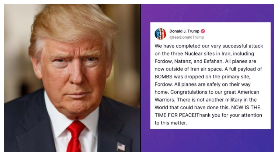 Israel Iran war: ఇరాన్పై అమెరికా బాంబుల వర్షం.. భీకరంగా B2 బాంబర్లతో దాడి, ప్రకటించిన ట్రంప్.. Israel Iran war: ఇరాన్పై అమెరికా బాంబుల వర్షం.. భీకరంగా B2 బాంబర్లతో దాడి, ప్రకటించిన ట్రంప్..
