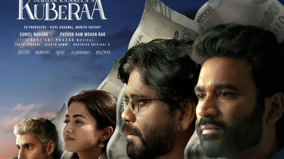 Kuberaa 2days collections: నాగార్జున, ధనుశ్ ‘కుబేర’ 2 డేస్ బాక్సాఫీస్ కలెక్షన్స్.. అంచనాలకు మించిన ఊచకోత..!
