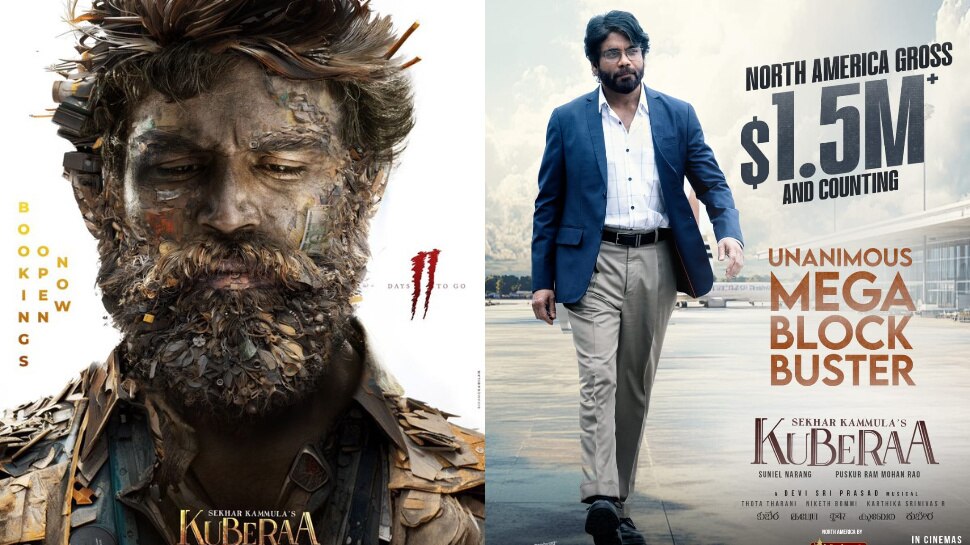 Kubera Records: యూఎస్ మార్కెట్ లో నాగార్జున, ధనుశ్ ల ‘కుబేర’ మరో సంచలనం.. 