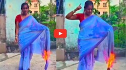 Reels Viral Video: ఓరిని రీల్స్ తగలెయ్య.. మరీ ఇంత పిచ్చా.. చీరకే నిప్పు పెట్టుకొని రీల్స్ చేసిన యువతి..