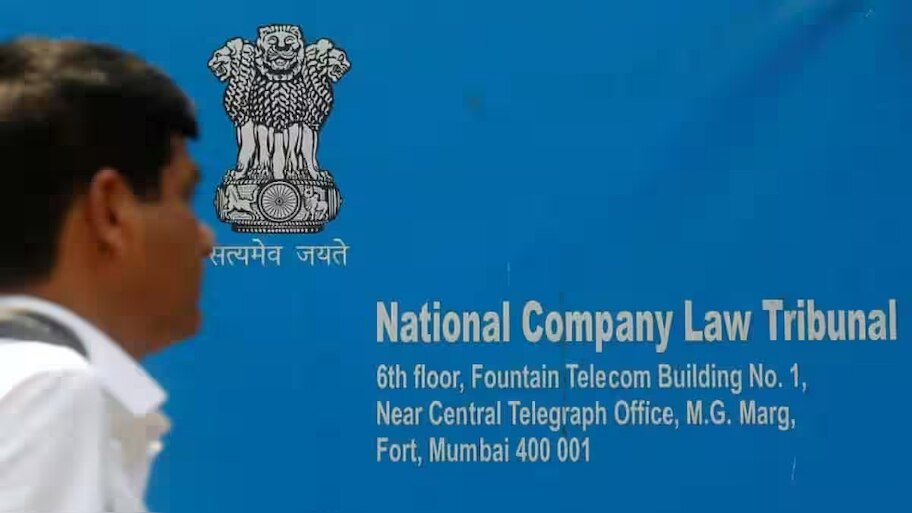 Essel Group: కోటక్ అసెట్ మేనేజ్‌మెంట్ కంపెనీపై ఎస్సెల్ గ్రూప్ ఫిర్యాదు